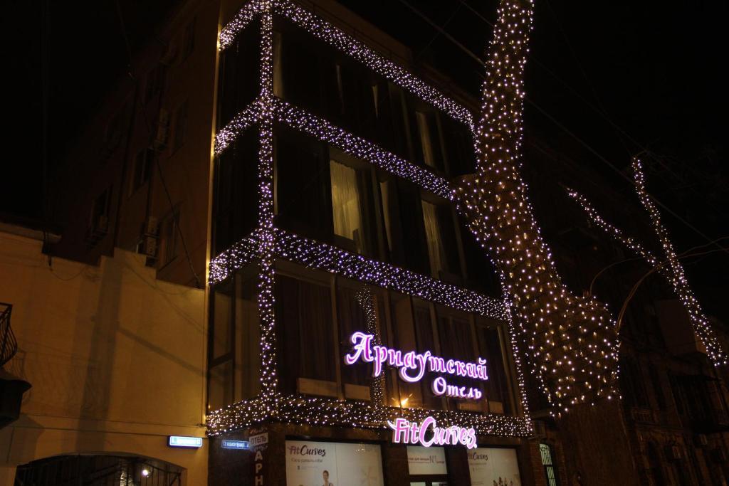 Arnautskiy Hotel Oldenburg Bagian luar foto